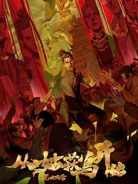 seo优化文章的软件