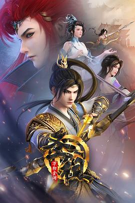 厦门谷歌seo优化排名怎么收费