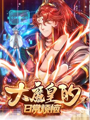 最好的seo培训班